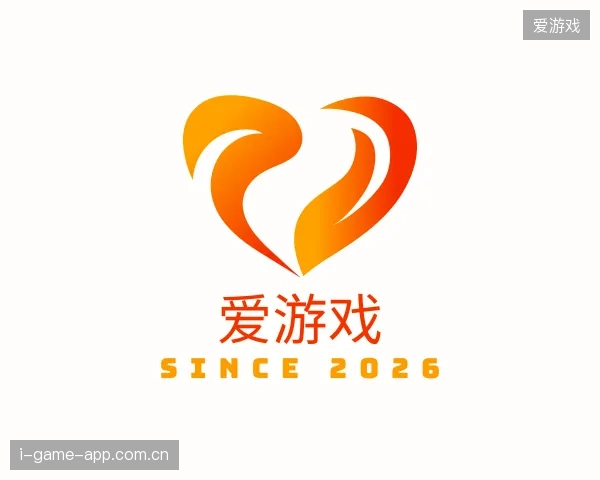 解读爱游戏官方入口