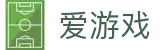 爱游戏(中国) · 官方网站首页